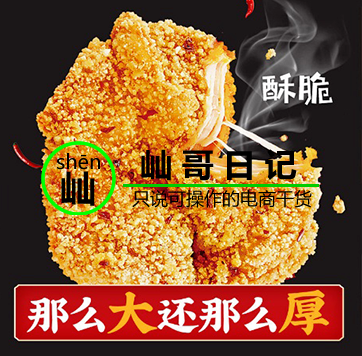 7228860efa11f8d24d.png