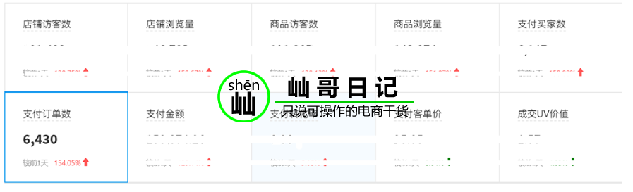 3825260efa1361312d.png