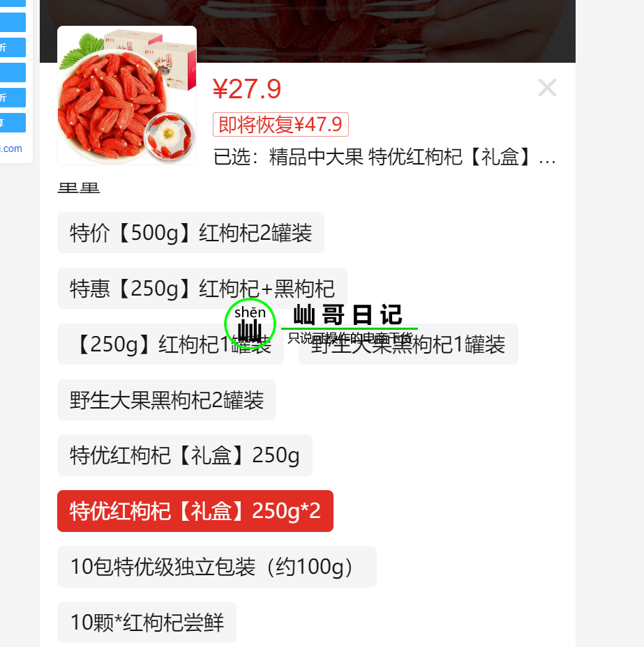 34237610168be31687.png