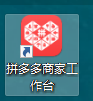 962966179490684995.png