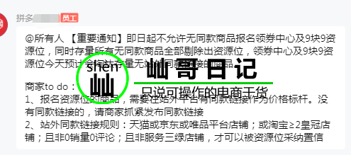 微信截图_20211220192838.png