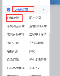 16235610ce9eb5cf0f.png