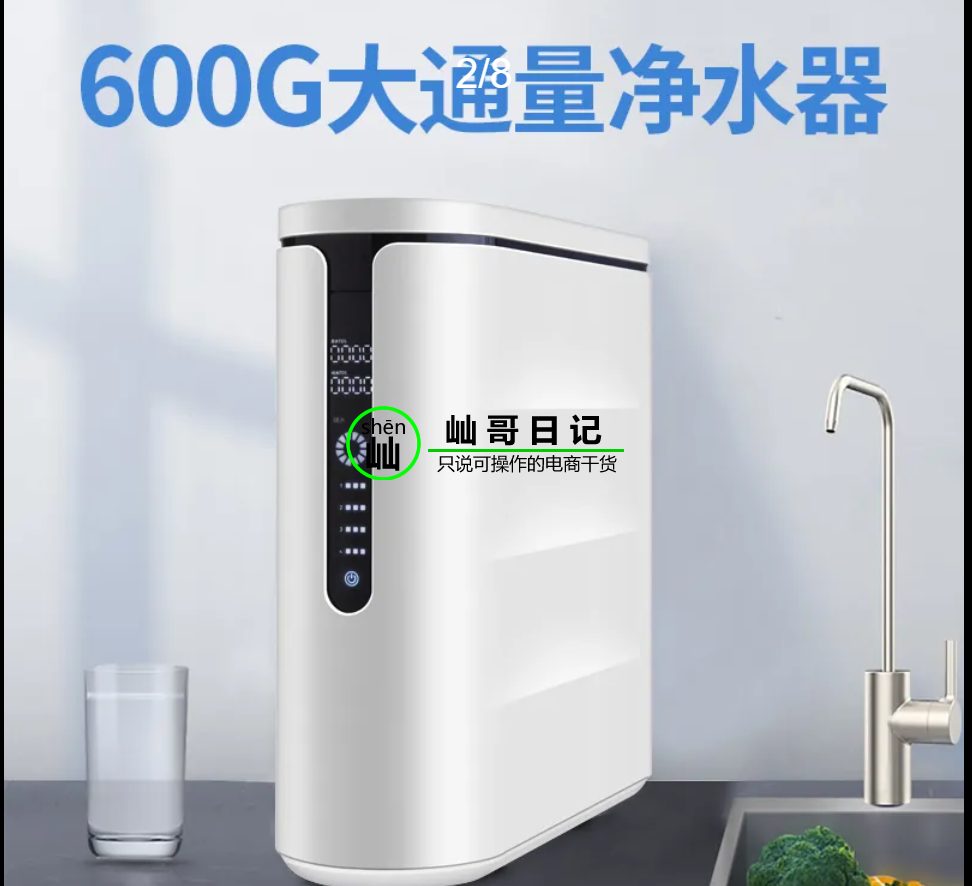 微信截图_20220407101731.png