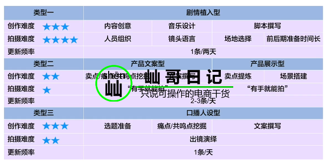 457163b2541c6de43.png