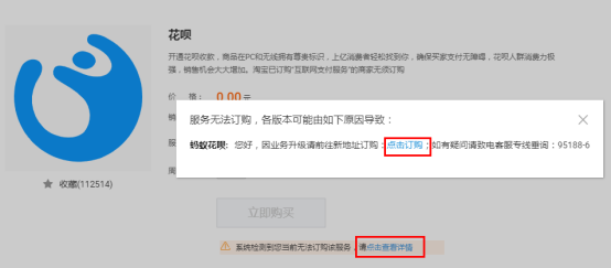 ab4a0c4cc06bfc66302cdb6ea44ad903.png