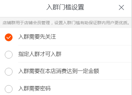 c9e74fa061c60a102ab20995e055d78d.png