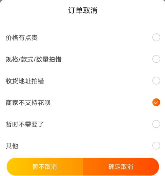 96389c81e65a4cc0c3338daa2a13c518.png