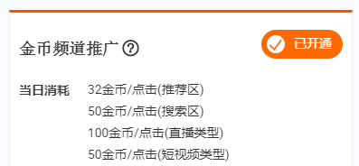 bef12b8232c6ec4ae66ebd5c53631922.png