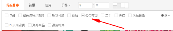a964665803eced54c6bf6fe0303cdbfa.png