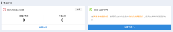 7b315f8908e0cb2b9a1d8d8f12853139.png