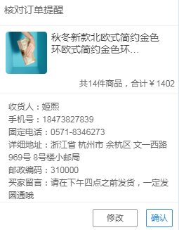 ef0534085d9b05f9a3661c3ef86d8e36.png