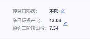 截图202505051048128096.png