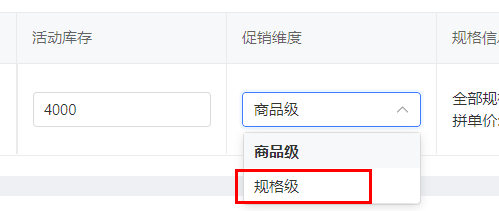 截图202505061110047642.png