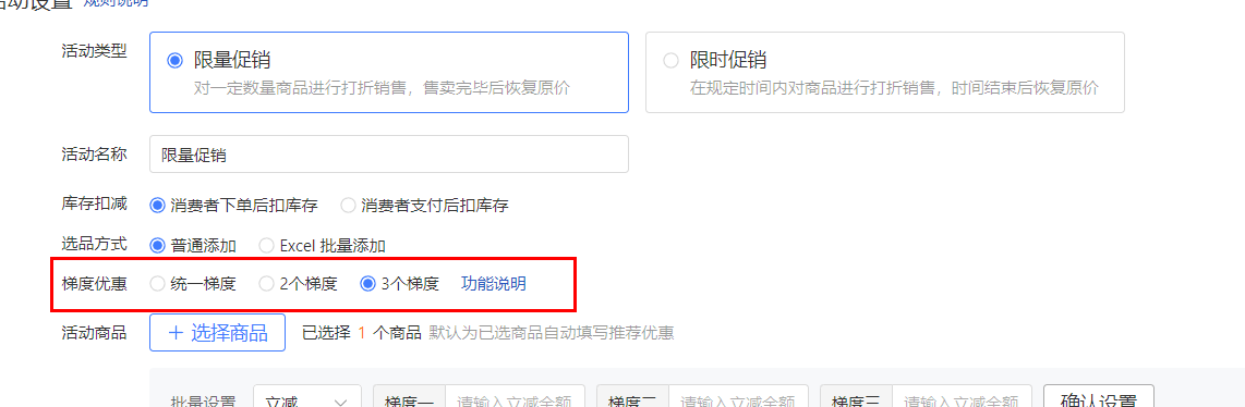 截图202505061123532113.png